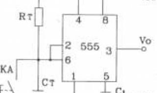 555定时器的应用